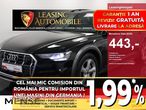 Audi A6 Allroad - 1