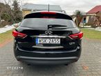 Infiniti QX70 3.7 S Premium - 7