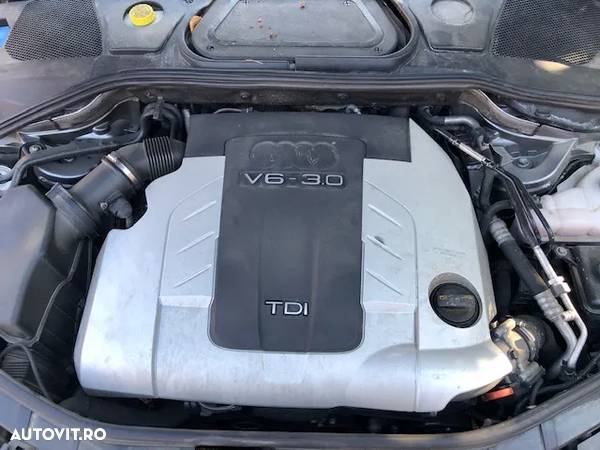 Capac protectie motor Audi A8 3.0 TDI ASB - 3