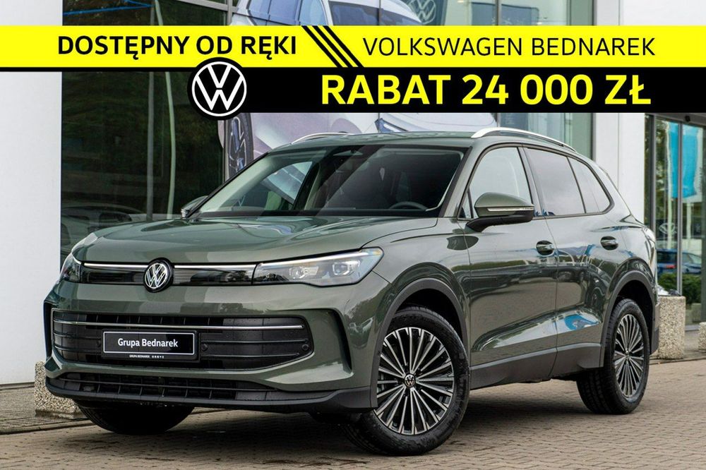 Volkswagen Tiguan III 2026