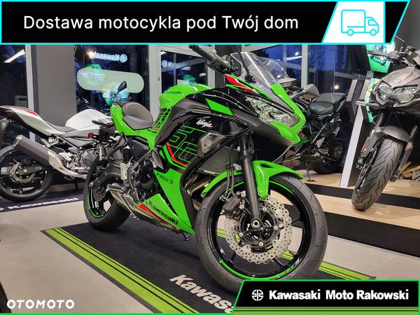 Kawasaki Ninja - 5