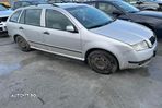 Rampa injectoare 036133320 Skoda Fabia 6Y  [din 1999 pana  2004] seria Combi wagon 5-usi 1.4 AT (75 - 5