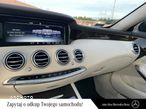 Mercedes-Benz Klasa S 400 Coupe 4-Matic 7G-TRONIC - 27