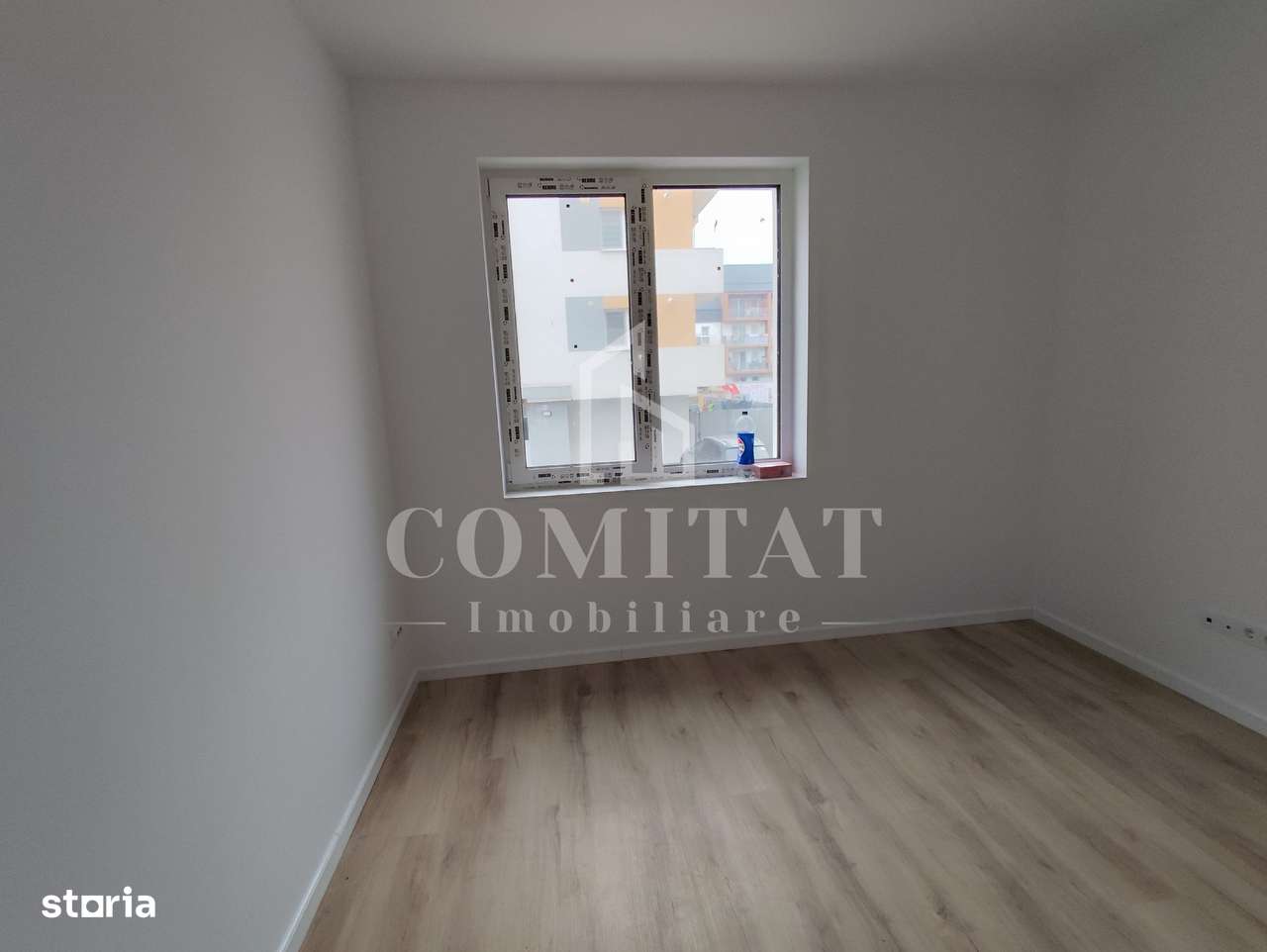 Apartament cu 2 camere | Zona Park Sun City - Eroilor | Florești - Imagine principală: 3/7