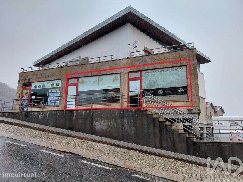 Loja / Estabelecimento Comercial em Castro Laboreiro e Lamas de Mouro - Grande imagem: 3/15
