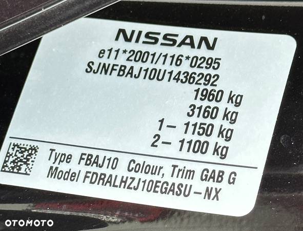 Nissan Qashqai 2.0 Tekna CVT - 23