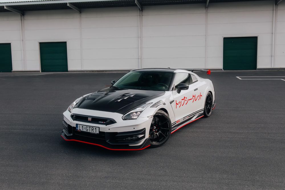 Nissan GT-R 2020