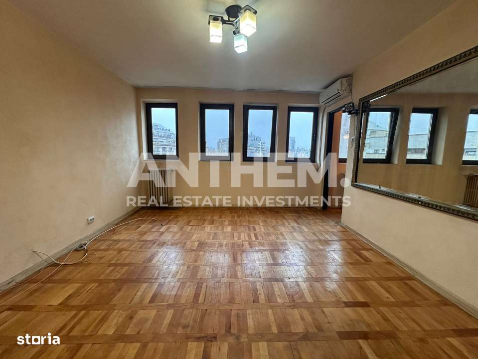 Apartament 2 Camere | Ultracentral | George Enescu-1