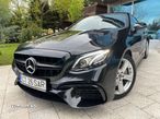 Mercedes-Benz E 220 d T 9G-TRONIC - 1