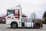 MAN TGX 18.480 / 2011 r. / Euro 5 Adblue / Retarder / 2 zbiorniki - 8