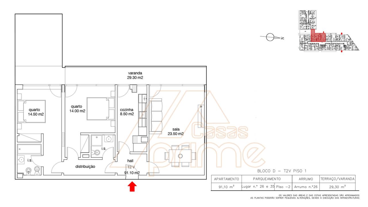 Apartamento T2 - Marginal - Figueira da Foz