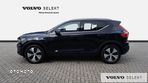 Volvo XC 40 - 3