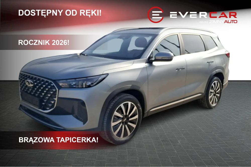 Chery Tiggo 8 2026