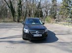 Volkswagen Tiguan 2.0 TDI DPF 4Motion BlueMotion Technology CityScape - 1