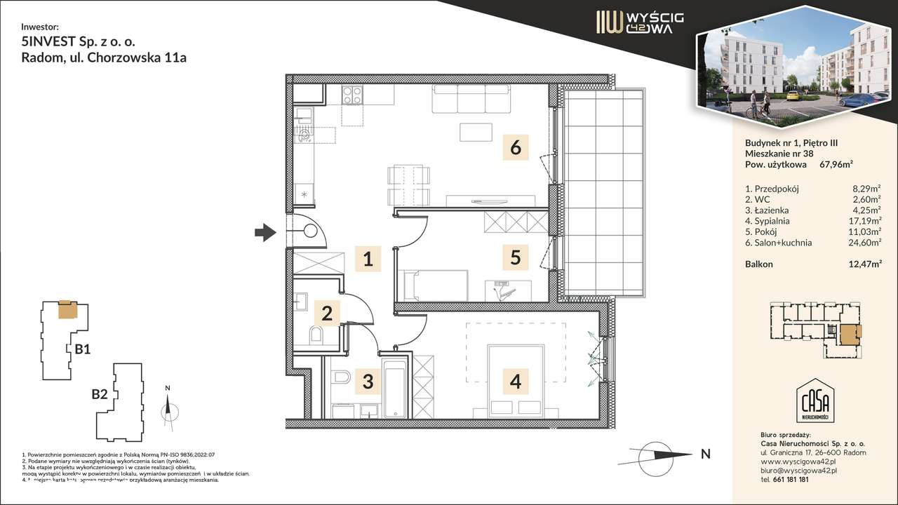 Wyścigowa 42 | mieszkanie 3-pok. | 38 - Pełny obrazek: 2/7
