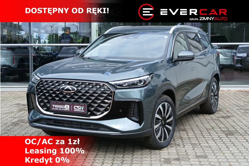 Chery Tiggo-8
