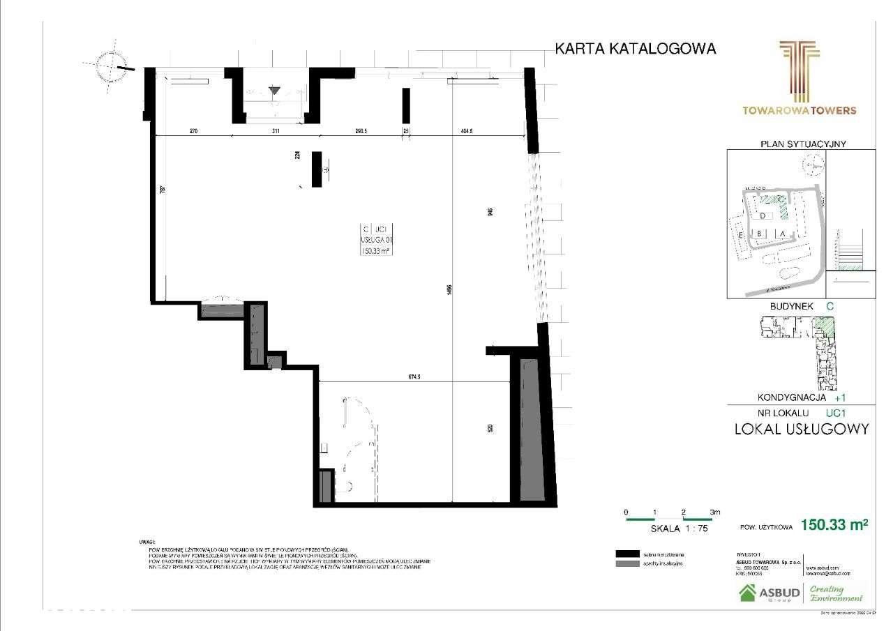 Lokal usługowy 150 m² przy Rondzie Daszyńskiego - Pełny obrazek: 3/6