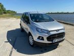 Ford EcoSport 1.5 Ti-VCT - 7