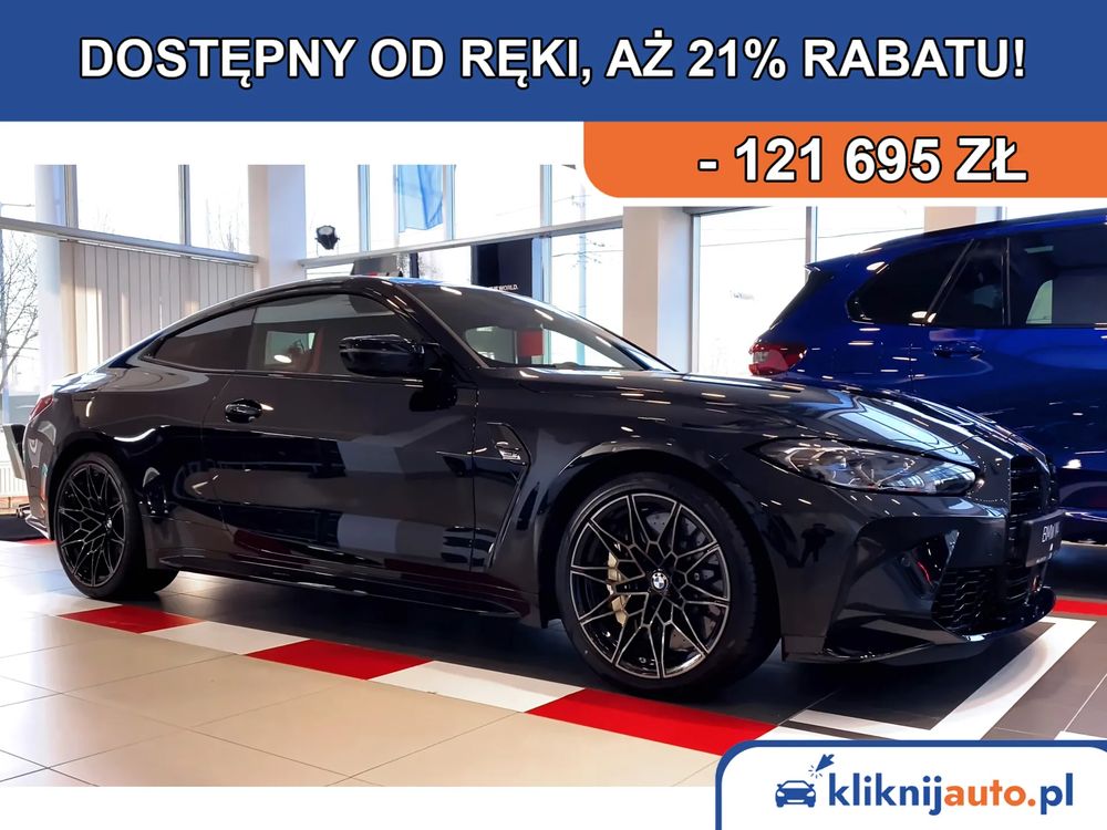 BMW M4 2026