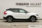 Volvo XC 40 - 7