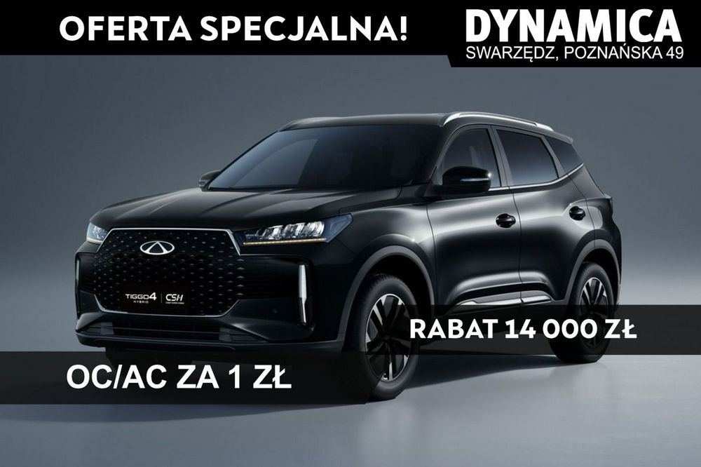 Chery Tiggo 4 2025