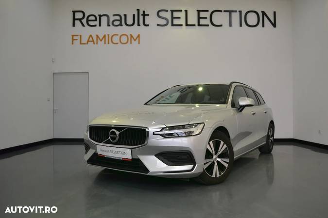 Volvo V60 - 1