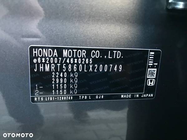Honda CR-V - 22