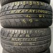 2 x 225/45R18 Riken Maystorm 2 Opony Letnie - 1