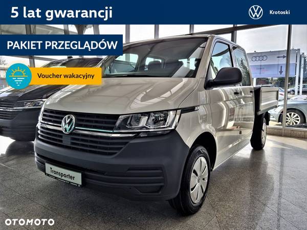 Volkswagen Transporter - 1