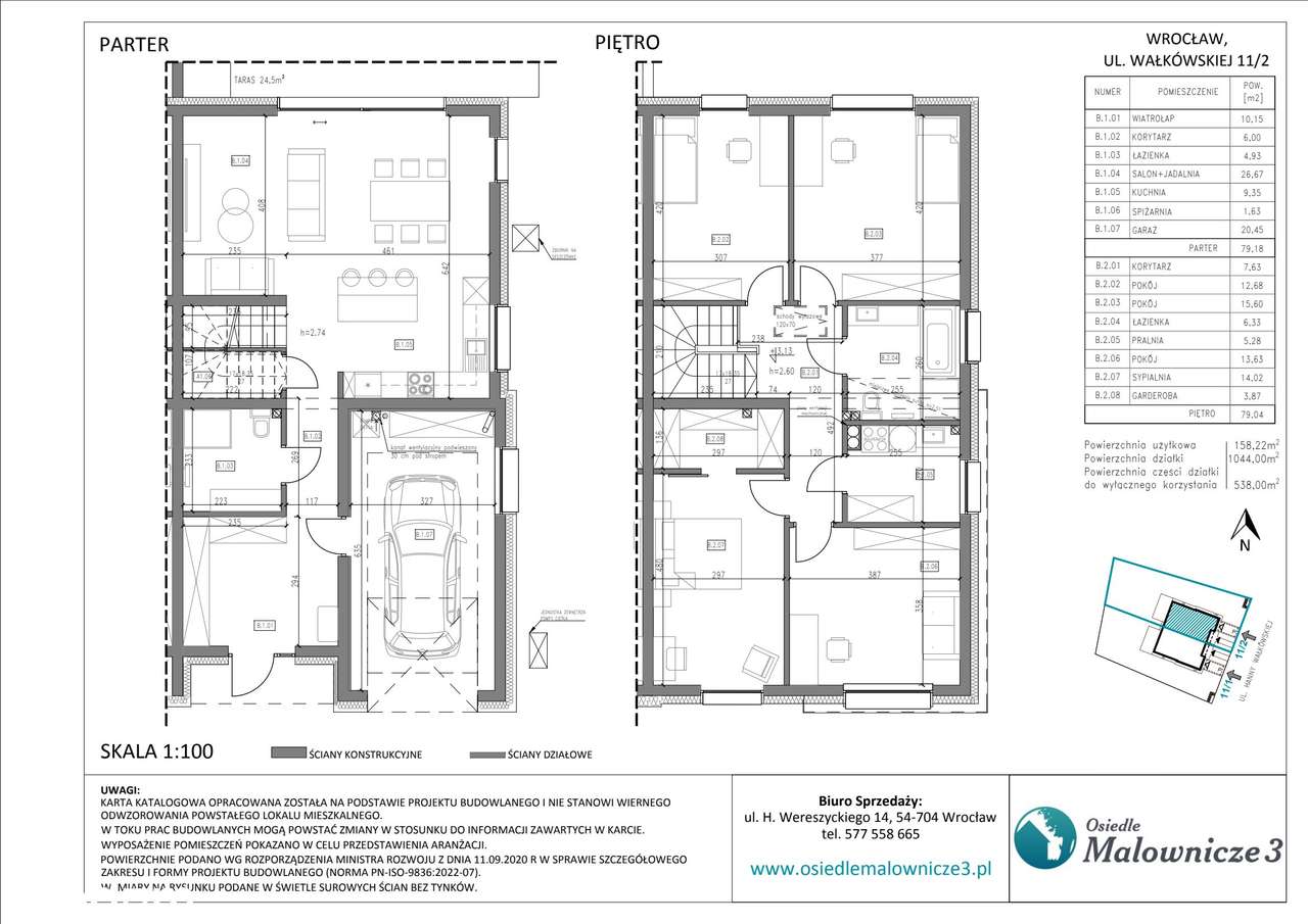 5-pokojowy dom 158m2 Bez Pośredników - Pełny obrazek: 2/7