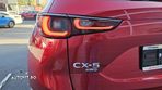 Mazda CX-5 e-SKYACTIV G194 AT AWD MHEV Homura - 6