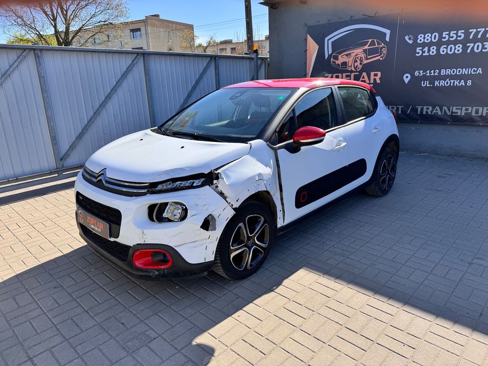 Citroën C3 III Pure Tech (VTi) 82 Selection 2016