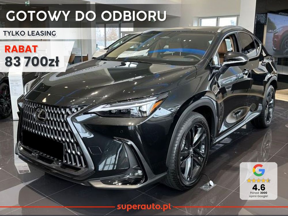 Lexus NX II (2021-) 2026