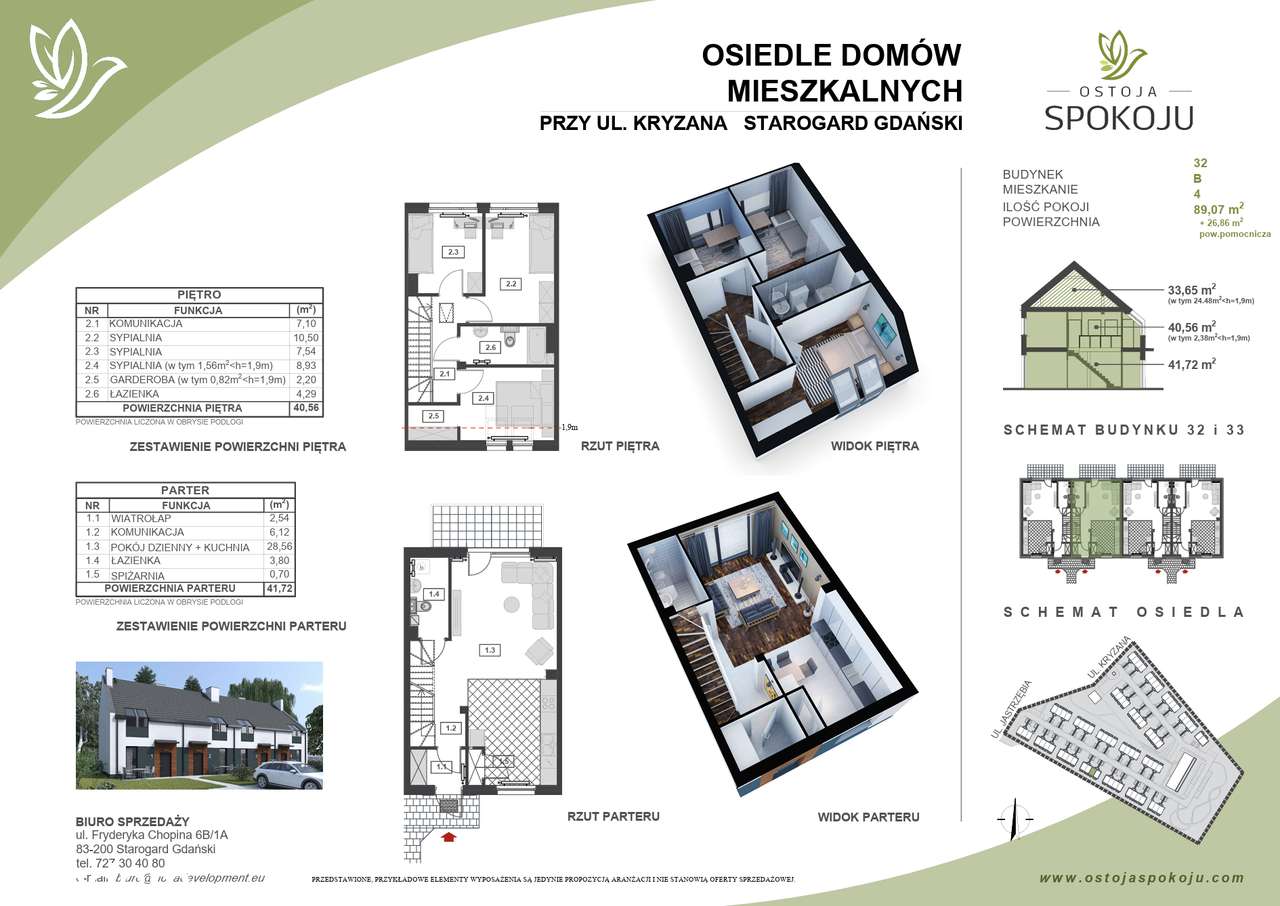 Zrób sobie prezent na Święta-Dom w którym zaczniesz Nowy Rok u siebie!-9