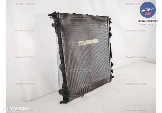 Radiator Apa Land Rover Discovery 5 Range Rover Sport 3.0D 2018 2019 2020 2021 original - 2