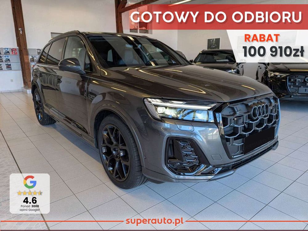 Audi Q7 II (2015-) 2026
