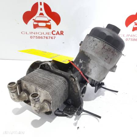 Racitor ulei Opel Astra H- Astra J 1.7 CDTI 2004-2010| 8973729421 | 041021.480 - 1