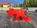 Maschio Attila 300 - 2