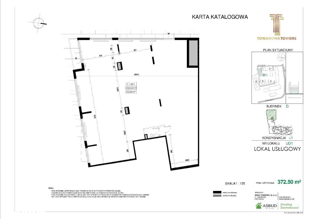 Lokal użytkowy 372 m² przy Rondzie Daszyńskiego - Pełny obrazek: 4/5