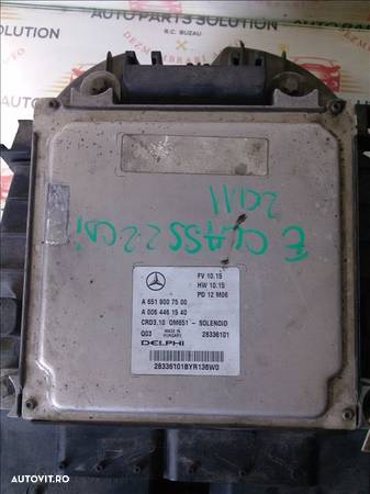 calculator motor mercedes benz e class  w212  2009 2014 - 1