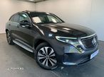 Mercedes-Benz EQC 400 4MATIC - 17