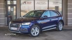 Audi Q5 2.0 TDI quattro S tronic - 1