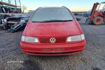 Dezmembrez Volkswagen VW Sharan 1 [1995 - 2000] Minivan 5-usi 1.9 TDI MT (90 hp) diesel - 1