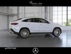 Mercedes-Benz GLE Coupe - 7