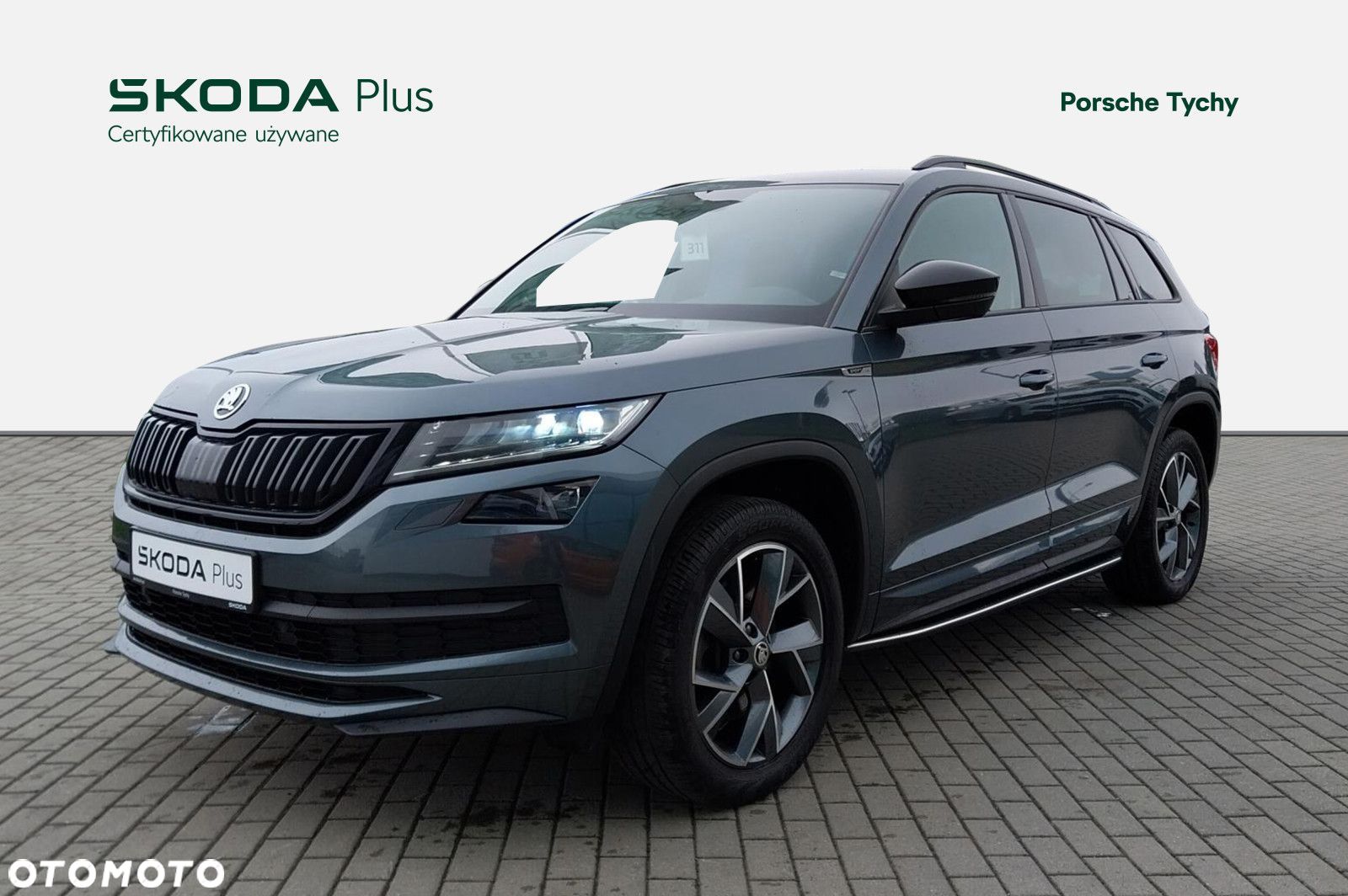 Skoda Kodiaq - 1