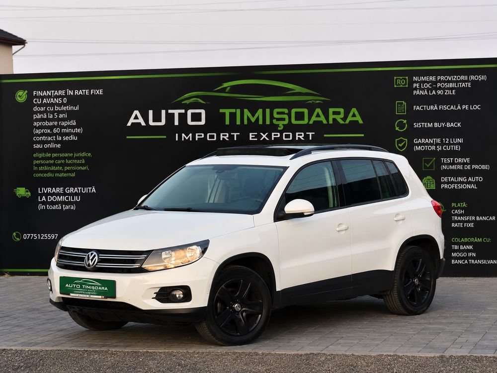 Volkswagen Tiguan 2016