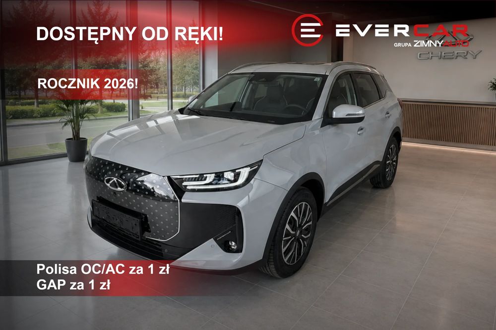 Chery Tiggo 7 1.5 T-GDI Super Hybrid Prestige DHT 2026