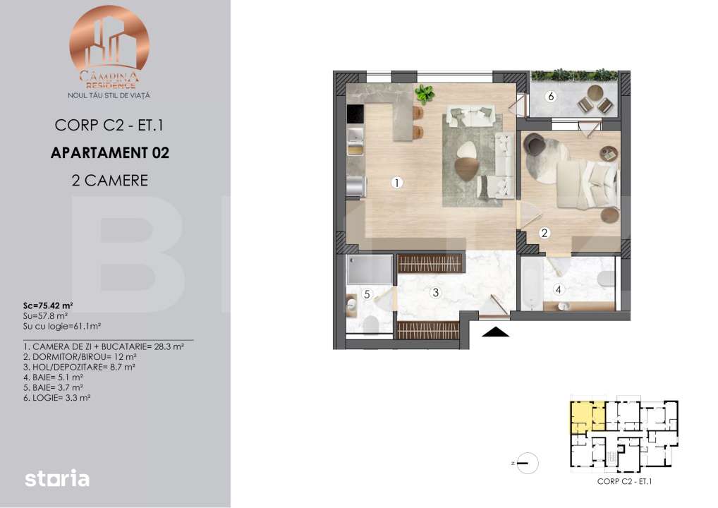 APARTAMENT 2 CAMERE ANSAMBLU REZIDENTIAL CAMPINA RESIDENCE - Imagine principală: 2/4
