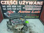 SILNIK HONDA CIVIC 1.6 16V D16V1 158 TYS - 1