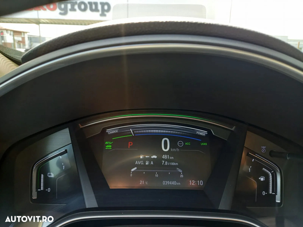 Honda CR-V 2.0 Hybrid i-MMD 4WD E-CVT Executive - 15